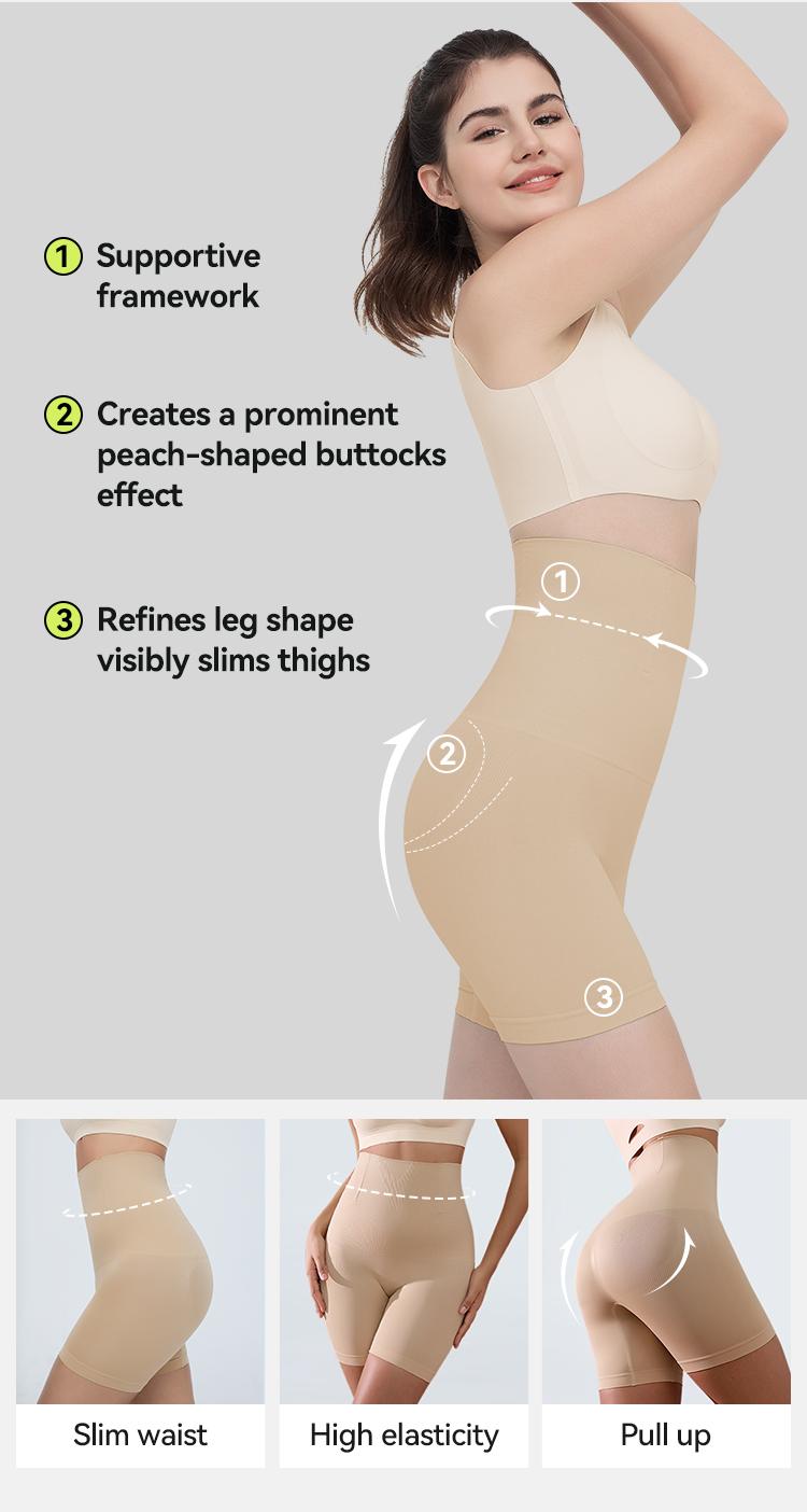 Construction diagram: supportive framework, hip lift, thigh slimming
